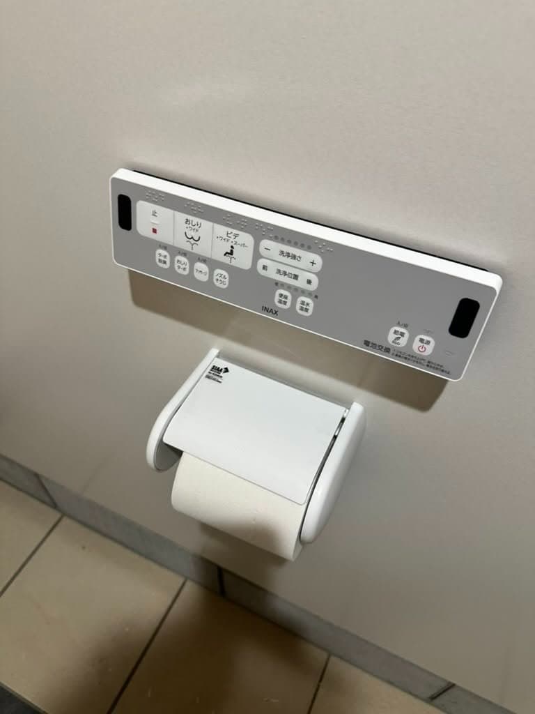 プライベートキャンプ場に水洗トイレと炊事場を作った|費用200万円・工期2ヶ月 写真3